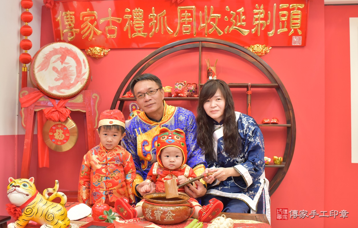 台中市北區詹寶寶古禮抓周祝福活動。2020.12.12 照片15