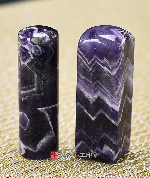 傳家手工印章實際成品：頂級烏拉圭波紋紫水晶：開運印章、臍帶印章5