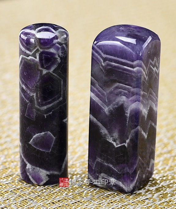 傳家手工印章實際成品：頂級烏拉圭波紋紫水晶：開運印章、臍帶印章4