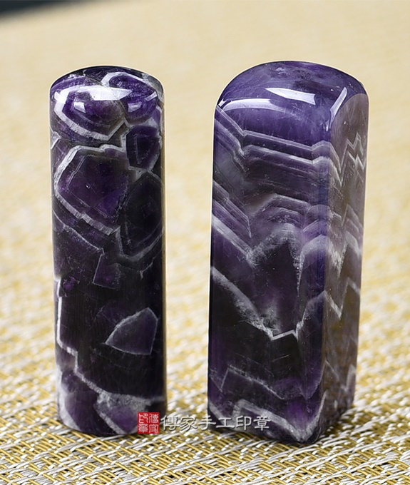 傳家手工印章實際成品：頂級烏拉圭波紋紫水晶：開運印章、臍帶印章9