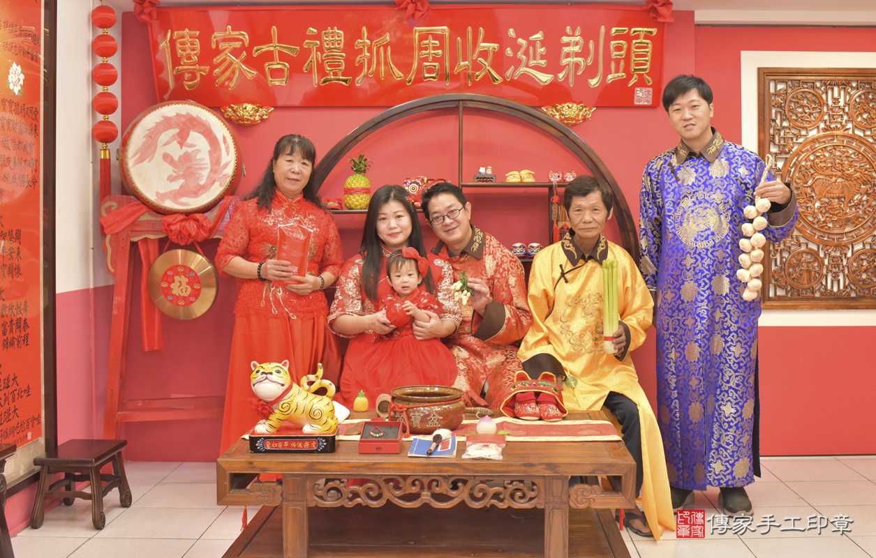 台中市北區黃寶寶古禮抓周祝福活動。2020.12.17 照片13
