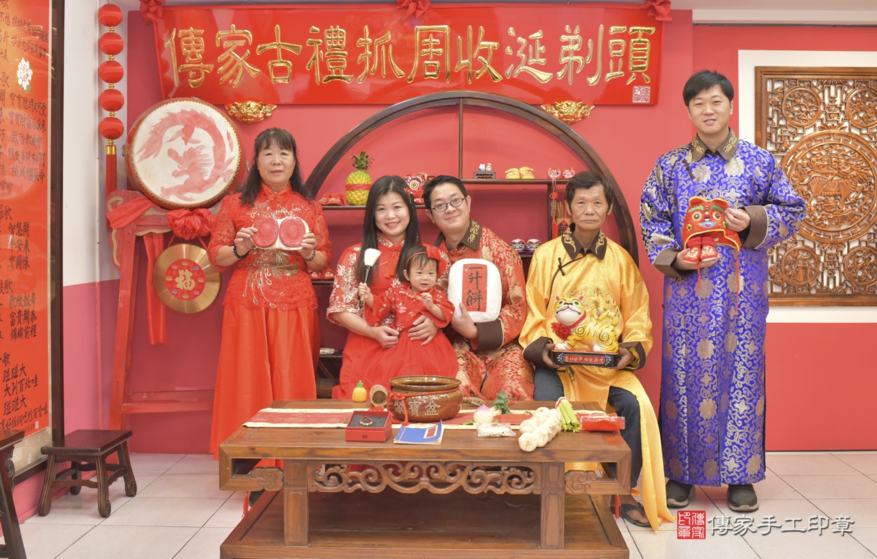 台中市北區黃寶寶古禮抓周祝福活動。2020.12.17 照片8