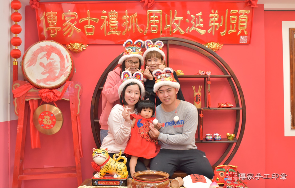 台中市北區蔡寶寶古禮抓周祝福活動。2020.12.18 照片18