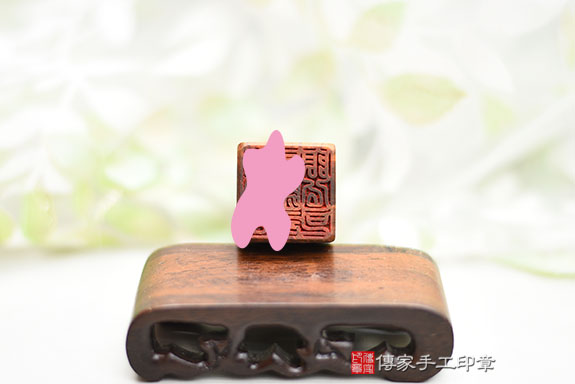 全手工噴砂印章:藍虎眼石公司大小印章實際成品、藍虎眼石印章材質介紹。(公司章、公司印章、負責人印章,一圓一方)傳家印章桃園店。2021.01.27 全手工噴砂印章:藍虎眼石公司大小印章實際成品、藍虎眼石印章材質介紹。(公司章、公司印章、負責人印章,一圓一方)傳家印章桃園店。2021.01.27