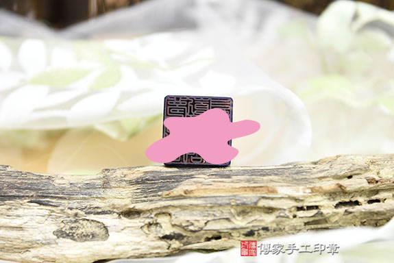 全手工噴砂印章:藍紋石公司大小印章實際成品、藍紋石印章材質介紹。(公司章、公司印章、負責人印章,一圓一方)傳家印章桃園店。2021.02.04 全手工噴砂印章:藍紋石公司大小印章實際成品、藍紋石印章材質介紹。(公司章、公司印章、負責人印章,一圓一方)傳家印章桃園店。2021.02.04