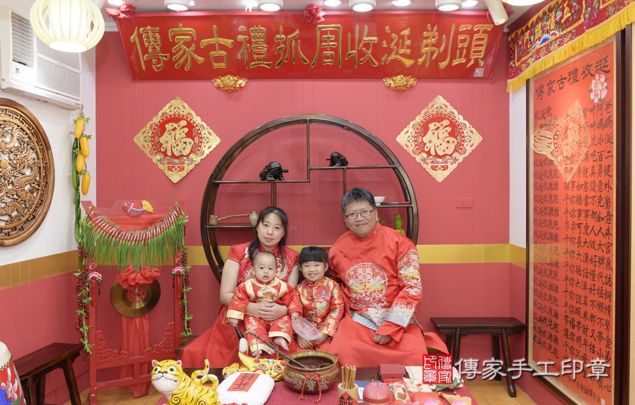 桃園市八德區潘寶寶古禮抓周祝福活動。2020.11.15 照片39