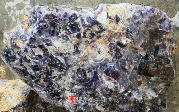 半手工噴砂印章:紫水晶臍帶章實際成品、印章作品分享、紫水晶印章材質介紹。(臍帶印章、肚臍章、肚臍印章,胎毛印章,一圓一方)傳家手工印章桃園店。2021.02.06 半手工噴砂印章:紫水晶臍帶章實際成品、印章作品分享、紫水晶印章材質介紹。(臍帶印章、肚臍章、肚臍印章,胎毛印章,一圓一方)傳家手工印章桃園店。2021.02.06