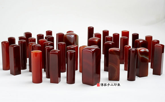 全手工噴砂印章:紅瑪瑙臍帶章實際成品、印章作品分享、紅瑪瑙印章材質介紹。(臍帶印章、肚臍章、肚臍印章,胎毛印章,一圓一方)傳家手工印章新竹店。2021.02.09 全手工噴砂印章:紅瑪瑙臍帶章實際成品、印章作品分享、紅瑪瑙印章材質介紹。(臍帶印章、肚臍章、肚臍印章,胎毛印章,一圓一方)傳家手工印章新竹店。2021.02.09