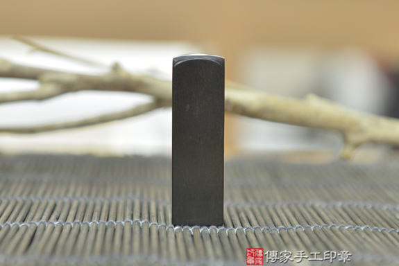 電腦刻印印章:黑檀木開運印章實際成品、印章作品分享、黑檀木印章材質介紹。(銀行印鑑,一圓一方),傳家手工印章台中店2021.02.18照片51384407834.jpg