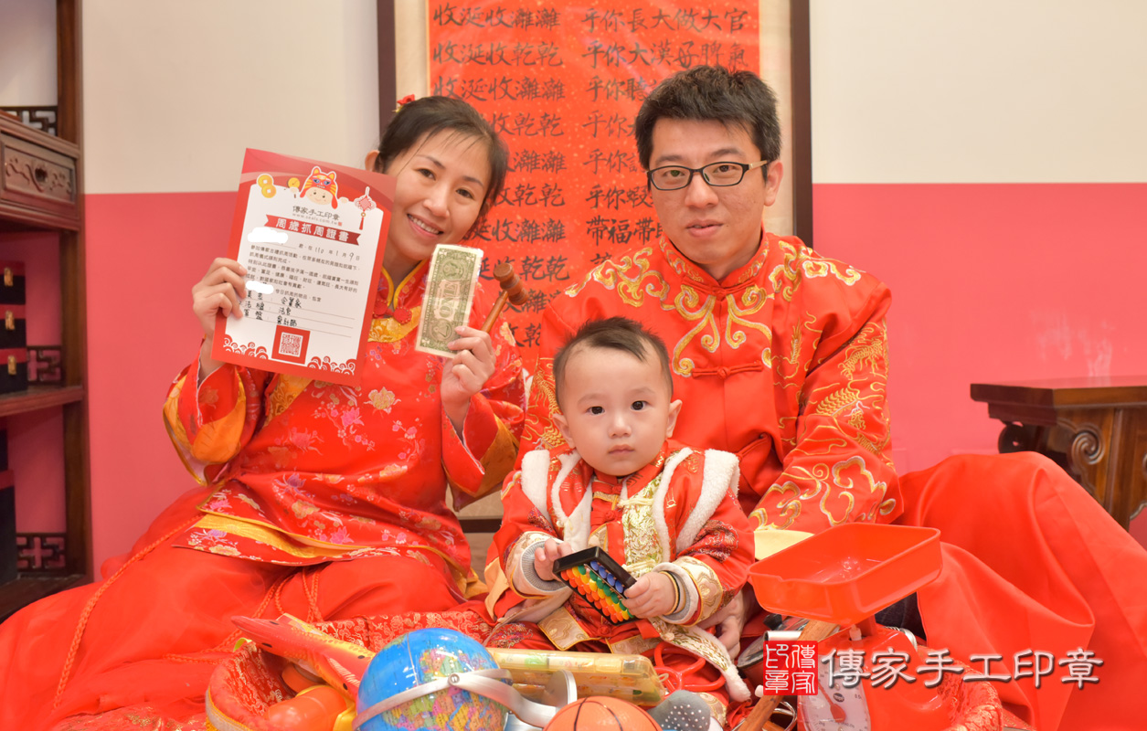 台中市北區巫寶寶古禮抓周祝福活動。照片2