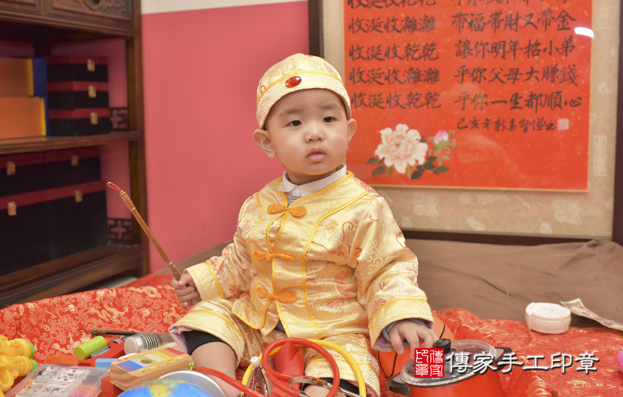 台中市北區翁寶寶古禮抓周祝福活動。照片1