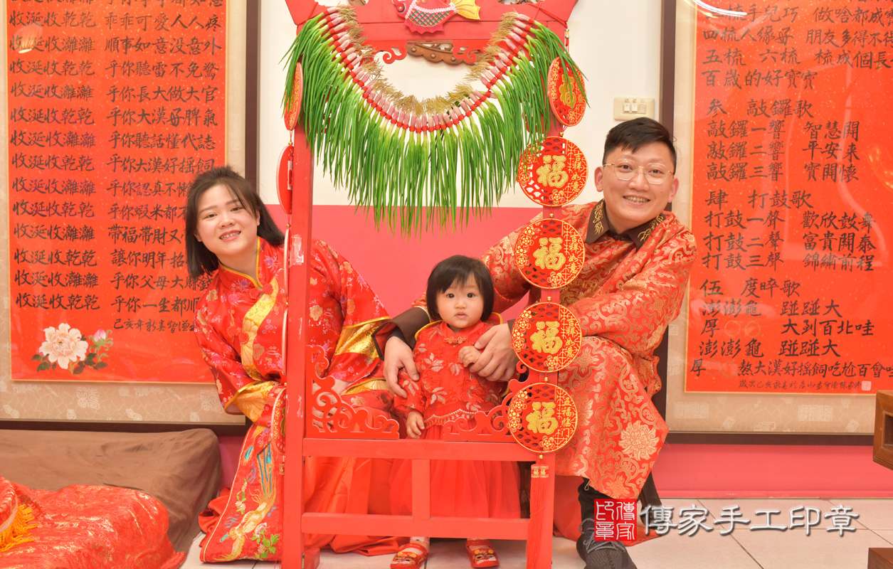 北區何寶寶古禮抓周：抓周儀式【抓蔥門】。照片1