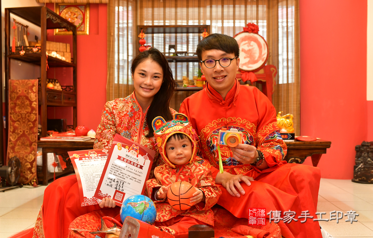 高雄市鳳山區陳寶寶古禮抓周祝福活動。照片2