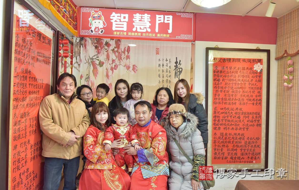 新竹市香山區林寶寶古禮抓周祝福活動。2021.01.09 照片24