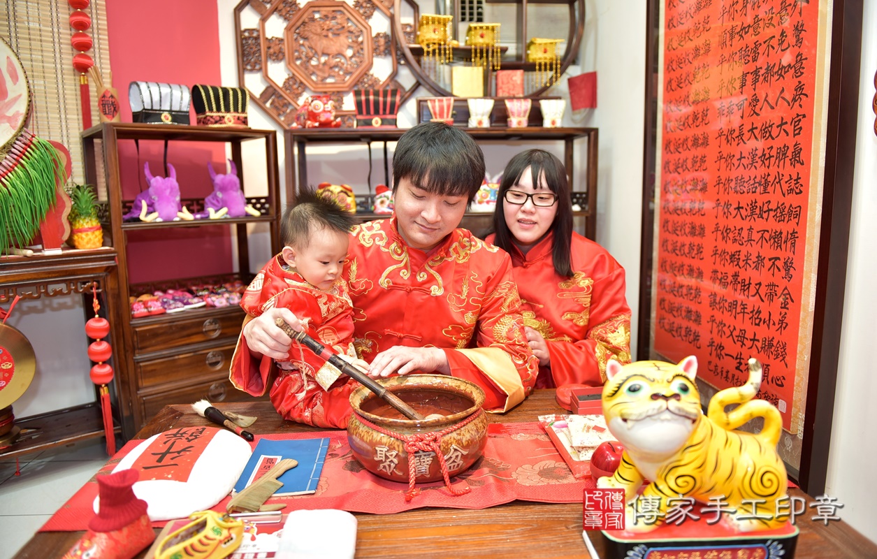 新竹市香山區李寶寶古禮抓周祝福活動。2021.02.03 照片14