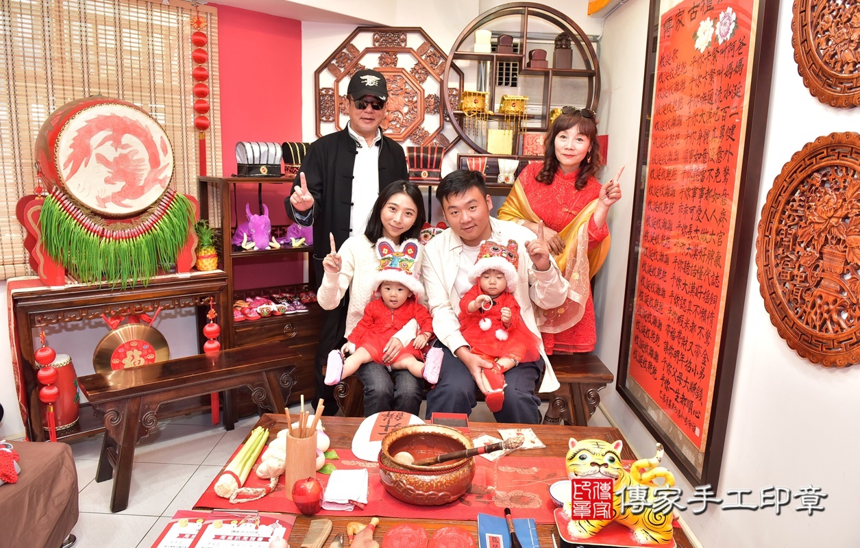 新竹市香山區黃寶寶古禮抓周祝福活動。2021.02.07 照片26