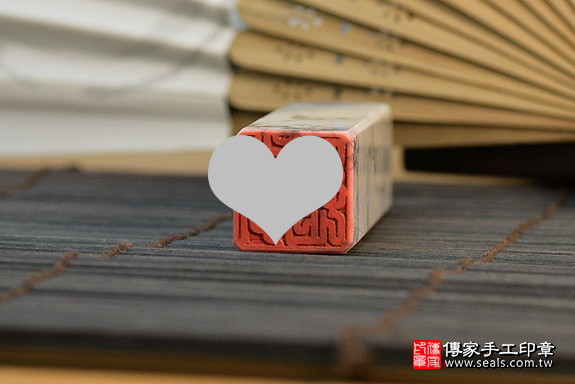 半手工噴砂印章:白松石開運印章實際成品、印章作品分享、白松石印章材質介紹。(銀行印鑑,一圓一方),傳家印章桃園店。2021.02.22 半手工噴砂印章:白松石開運印章實際成品、印章作品分享、白松石印章材質介紹。(銀行印鑑,一圓一方),傳家印章桃園店。2021.02.22