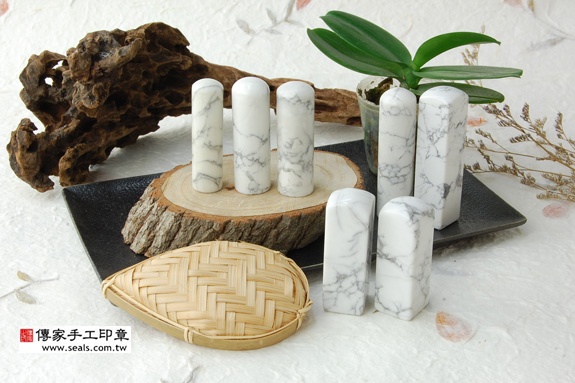 半手工噴砂印章:白松石開運印章實際成品、印章作品分享、白松石印章材質介紹。(銀行印鑑,一圓一方),傳家印章桃園店。2021.02.22 半手工噴砂印章:白松石開運印章實際成品、印章作品分享、白松石印章材質介紹。(銀行印鑑,一圓一方),傳家印章桃園店。2021.02.22