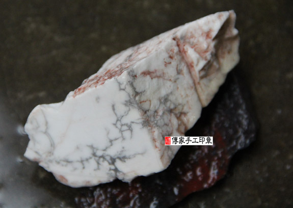 半手工噴砂印章:白松石開運印章實際成品、印章作品分享、白松石印章材質介紹。(銀行印鑑,一圓一方),傳家印章桃園店。2021.02.22 半手工噴砂印章:白松石開運印章實際成品、印章作品分享、白松石印章材質介紹。(銀行印鑑,一圓一方),傳家印章桃園店。2021.02.22