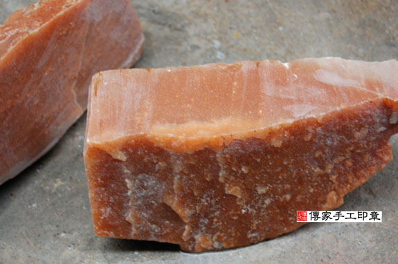 全手工噴砂印章:紅東菱玉開運印章實際成品、印章作品分享、紅東菱玉印章材質介紹。(銀行印鑑,一圓一方),傳家印章桃園店。2021.02.24 全手工噴砂印章:紅東菱玉開運印章實際成品、印章作品分享、紅東菱玉印章材質介紹。(銀行印鑑,一圓一方),傳家印章桃園店。2021.02.24