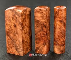 半手工篆刻印章：花梨樹瘤開運印章實際成品、印章作品分享、花梨樹瘤印章材質介紹。（銀行印鑑，一圓一方），傳家印章桃園店。2021.02.25