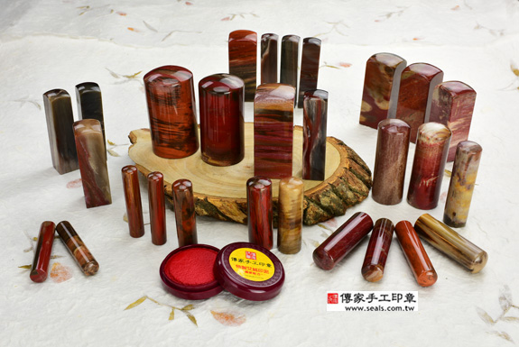 全手工噴砂印章:木化石臍帶章實際成品、印章作品分享、木化石印章材質介紹。(臍帶印章、肚臍章、肚臍印章,胎毛印章,一圓一方)傳家手工印章新竹店。 全手工噴砂印章:木化石臍帶章實際成品、印章作品分享、木化石印章材質介紹。(臍帶印章、肚臍章、肚臍印章,胎毛印章,一圓一方)傳家手工印章新竹店。