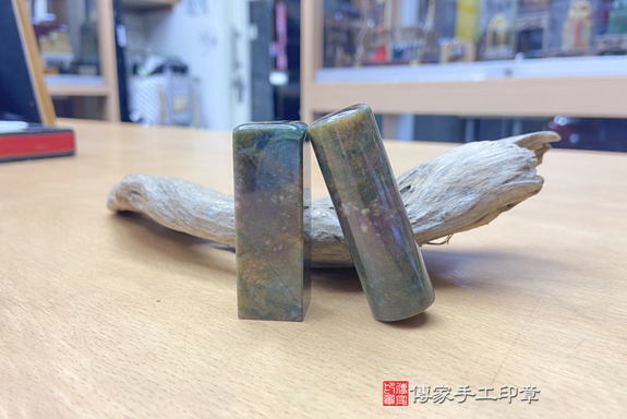 全手工噴砂印章:水草玉臍帶章實際成品、印章作品分享、水草玉印章材質介紹。(臍帶印章、肚臍章、肚臍印章,胎毛印章,一圓一方)傳家手工印章台中店。2021.03.30照片999109294.jpg