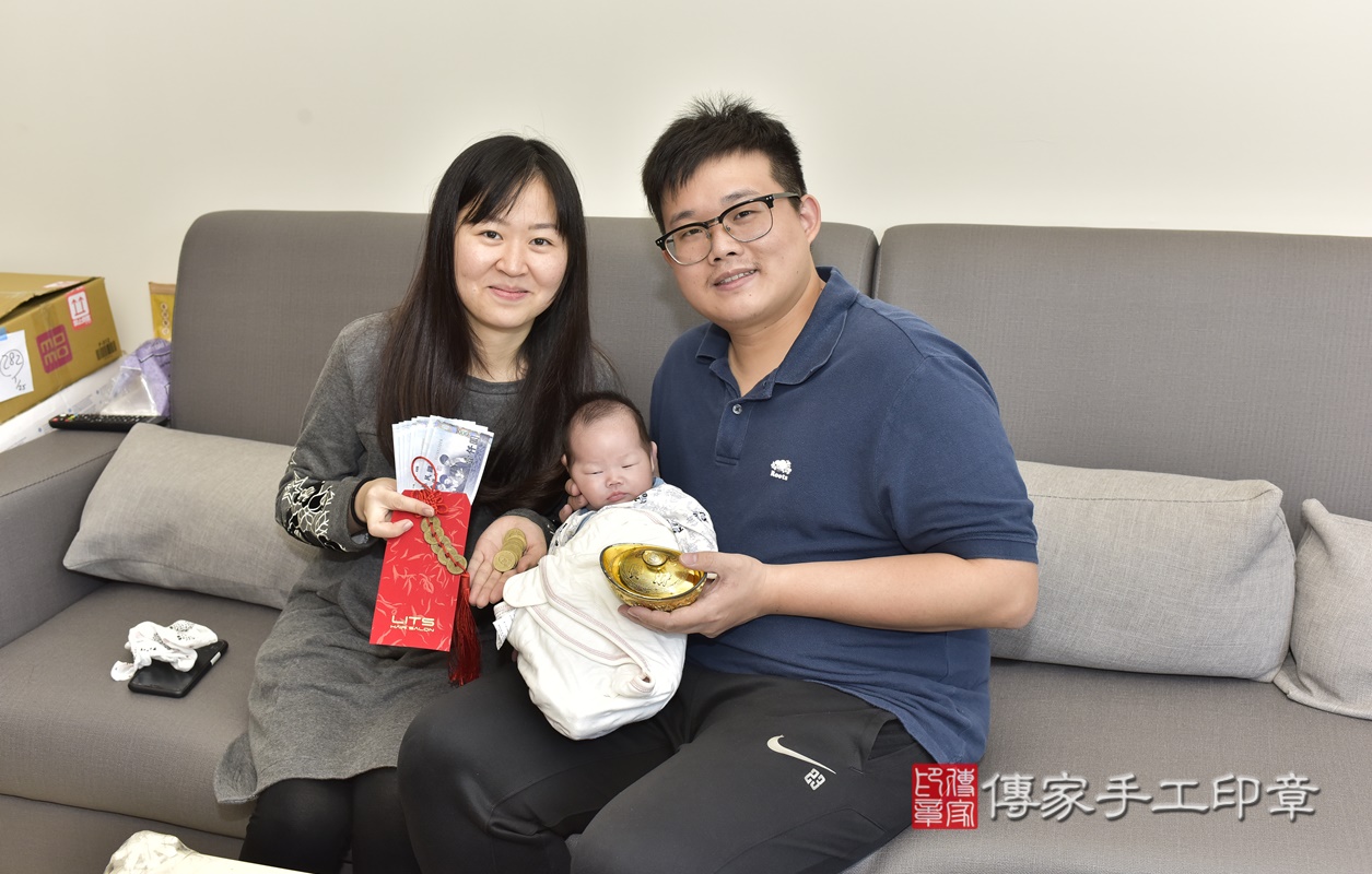 剃胎毛、滿月剃頭、嬰兒剃頭、嬰兒理髮、嬰兒剃髮、嬰兒剃胎毛、嬰兒滿月剃頭、寶寶剃頭、剃胎毛儀式、剃胎毛吉祥話、滿月剃頭儀式、滿月剃頭吉祥話、寶寶剃胎毛、寶寶滿月剃頭理髮、 新北市林口區剃胎毛、新北市林口區滿月剃頭、新北市林口區嬰兒剃頭剃胎毛、新北市林口區嬰兒理髮、新北市嬰兒剃髮、 李寶寶(新北市林口區到府嬰兒寶寶滿月剃頭理髮、到府嬰兒剃胎毛儀式吉祥話)。到府剃頭剃胎毛主持、專業拍照、DVD光碟、證書。★購買「臍帶章、肚臍章、胎毛筆刷印章」贈送：剃頭、收涎、抓周，三選一。2021.02.06照片26
