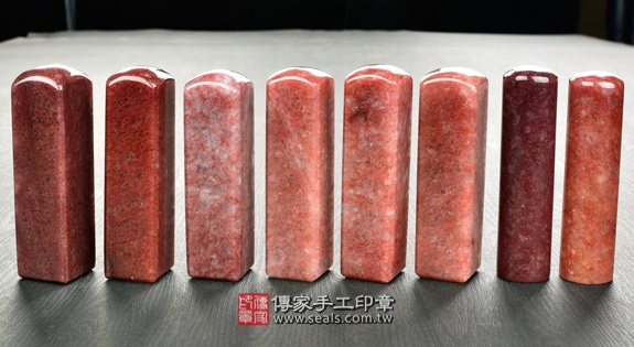 半手工噴砂印章:紅紫東菱玉臍帶章實際成品、印章作品分享、紅紫東菱玉印章材質介紹。(臍帶印章、肚臍章、肚臍印章,胎毛印章,一圓一方)傳家手工印章桃園店。2021.03.08 半手工噴砂印章:紅紫東菱玉臍帶章實際成品、印章作品分享、紅紫東菱玉印章材質介紹。(臍帶印章、肚臍章、肚臍印章,胎毛印章,一圓一方)傳家手工印章桃園店。2021.03.08