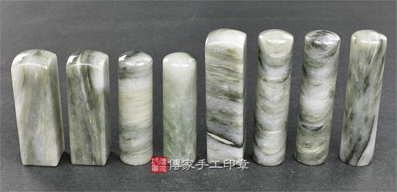 全手工噴砂印章：綠髮彩玉開運印章實際成品、印章作品分享、綠髮彩玉印章材質介紹。（銀行印鑑，一圓一方），傳家印章桃園店。2021.03.17