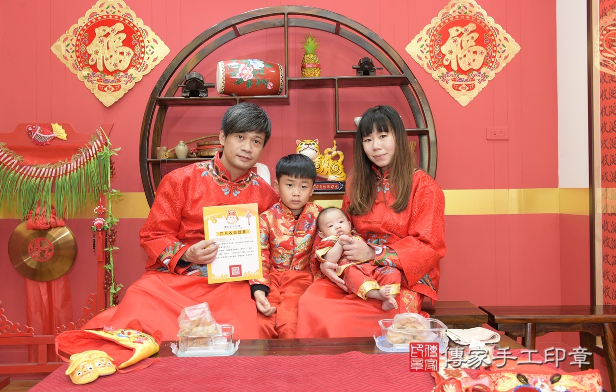 桃園市八德區楊寶寶(男)張寶寶(女)古禮收涎祝福活動。2021.03.13 照片4