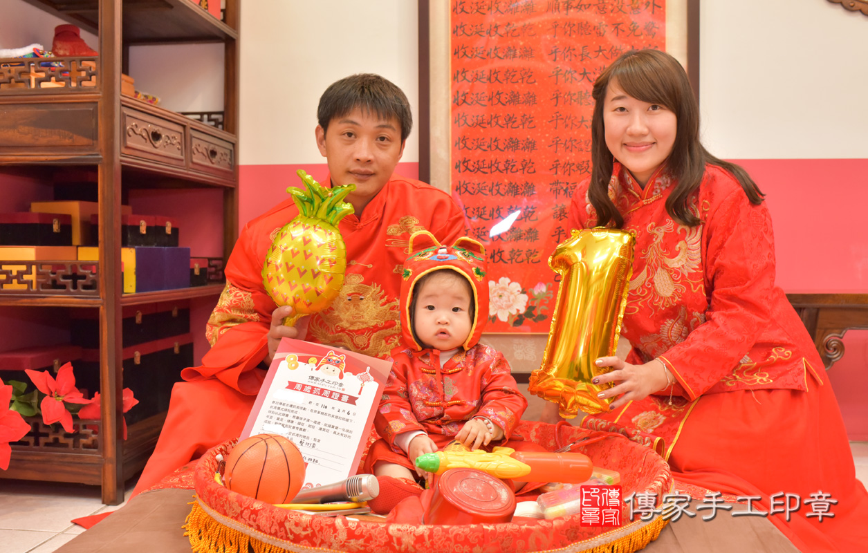 台中市北區巫寶寶古禮抓周祝福活動。照片2
