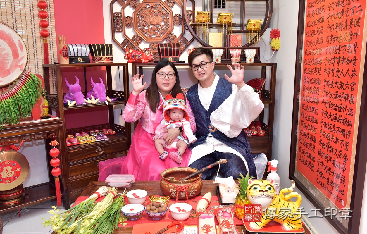 新竹市香山區吳寶寶古禮收涎祝福活動。2021.04.03 照片3
