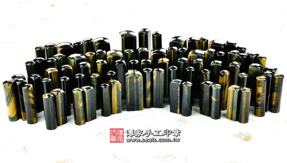全手工噴砂印章:黃藍虎眼臍帶章實際成品、印章作品分享、黃藍虎眼印章材質介紹。(臍帶印章、肚臍章、肚臍印章,胎毛印章,一圓一方)傳家手工印章桃園店。2021.05.09 全手工噴砂印章:黃藍虎眼臍帶章實際成品、印章作品分享、黃藍虎眼印章材質介紹。(臍帶印章、肚臍章、肚臍印章,胎毛印章,一圓一方)傳家手工印章桃園店。2021.05.09
