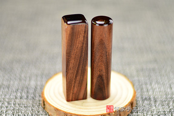 電腦刻印章:紅紫檀木臍帶章實際成品、印章作品分享、紅紫檀木印章材質介紹。(臍帶印章、肚臍章、肚臍印章,胎毛印章,一圓一方)傳家手工印章桃園店。2021.05.12 電腦刻印章:紅紫檀木臍帶章實際成品、印章作品分享、紅紫檀木印章材質介紹。(臍帶印章、肚臍章、肚臍印章,胎毛印章,一圓一方)傳家手工印章桃園店。2021.05.12
