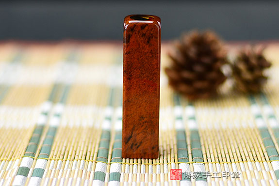 全手工噴砂印章:紅黑曜石臍帶章實際成品、印章作品分享、紅黑曜石印章材質介紹。(臍帶印章、肚臍章、肚臍印章,胎毛印章,一圓一方)傳家手工印章新竹店。2021.05.13 全手工噴砂印章:紅黑曜石臍帶章實際成品、印章作品分享、紅黑曜石印章材質介紹。(臍帶印章、肚臍章、肚臍印章,胎毛印章,一圓一方)傳家手工印章新竹店。2021.05.13