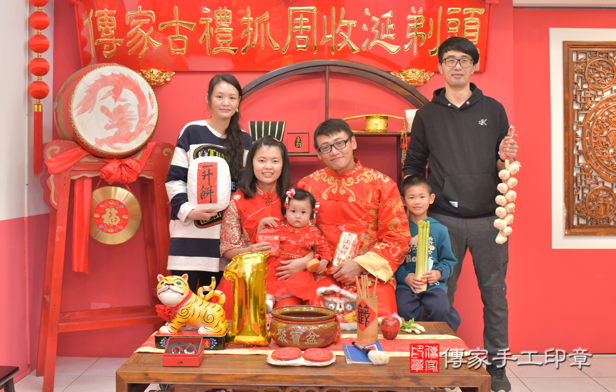 北區許寶寶古禮抓周：抓周儀式【吃米飯】。照片1