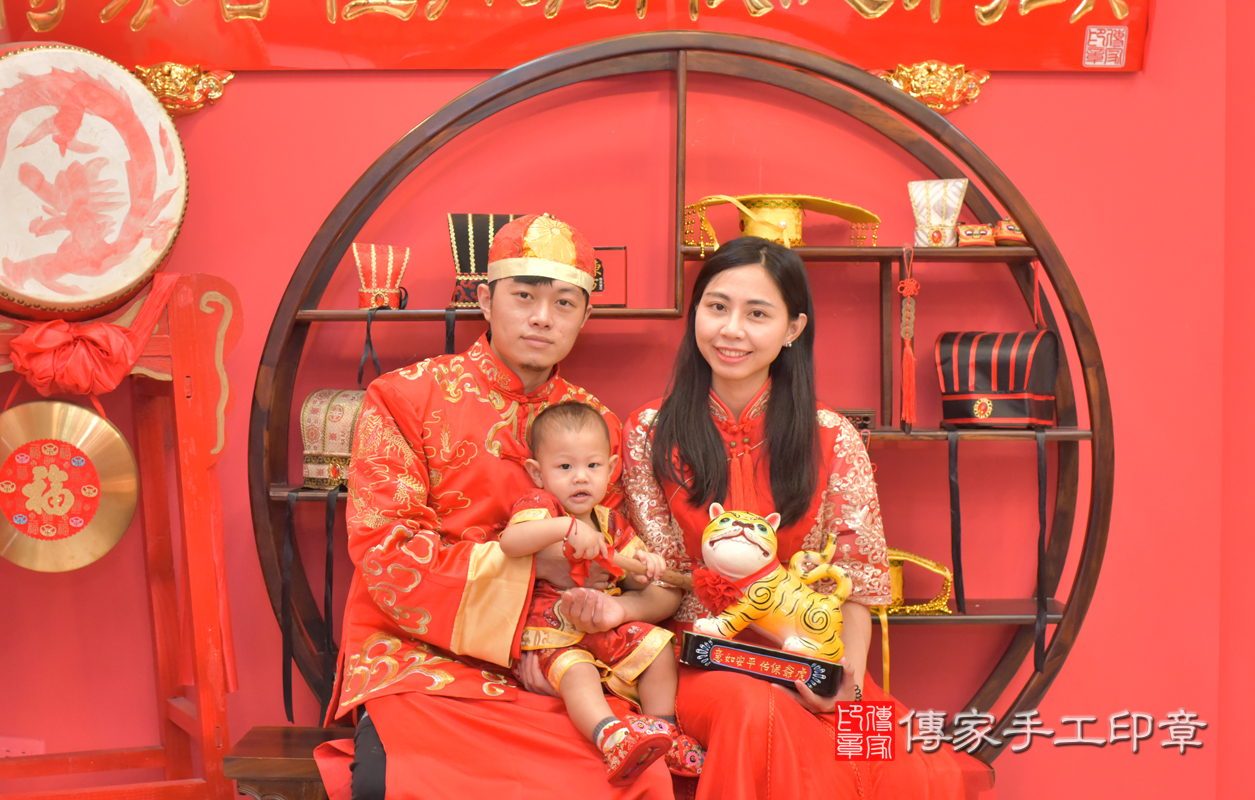 北區謝寶寶古禮抓周：抓周儀式【福虎歌】。照片1