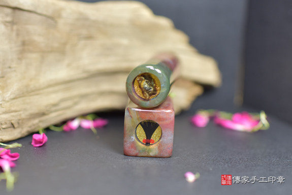 全手工噴砂印章:水草玉臍帶章胎毛章實際成品、印章作品分享、水草玉印章材質介紹。(臍帶印章、肚臍章、肚臍印章,胎毛印章,一圓一方)傳家手工印章台中店。2021.05.18的照片56436804735.jpg