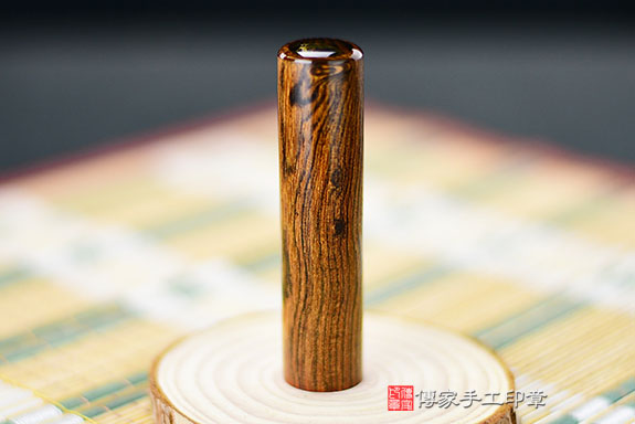 電腦刻印章:黑酸枝臍帶章實際成品、印章作品分享、黑酸枝印章材質介紹。(臍帶印章、肚臍章、肚臍印章,胎毛印章,一圓一方)傳家手工印章桃園店。2021.05.18 電腦刻印章:黑酸枝臍帶章實際成品、印章作品分享、黑酸枝印章材質介紹。(臍帶印章、肚臍章、肚臍印章,胎毛印章,一圓一方)傳家手工印章桃園店。2021.05.18