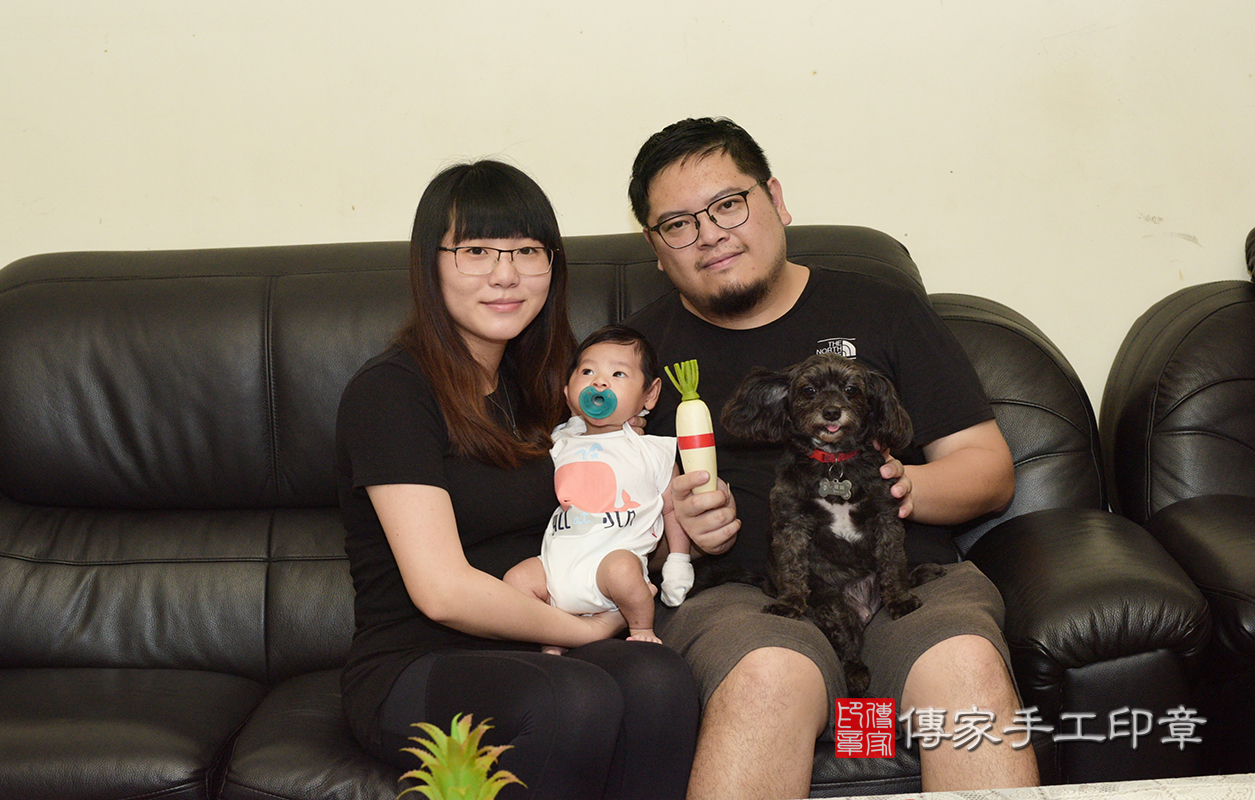 讓寶寶一輩子都可以幸運，運勢滿滿滿喔～ 