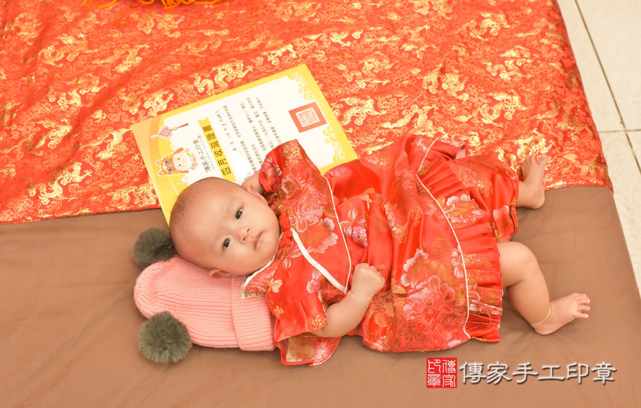 台中市北區邱寶寶古禮收涎祝福活動。四個月收涎活動和儀式，一切圓滿。照片3