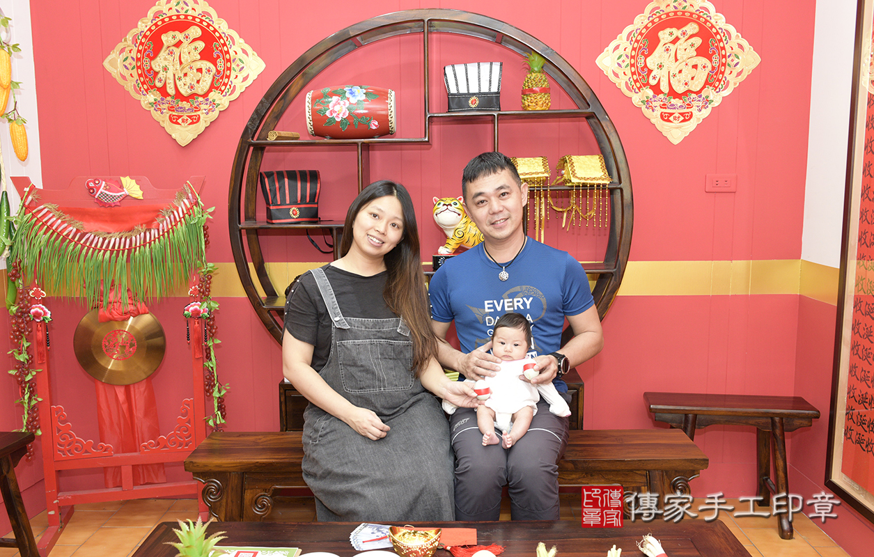 讓陳寶寶長大身材苗條有型，氣質出眾！