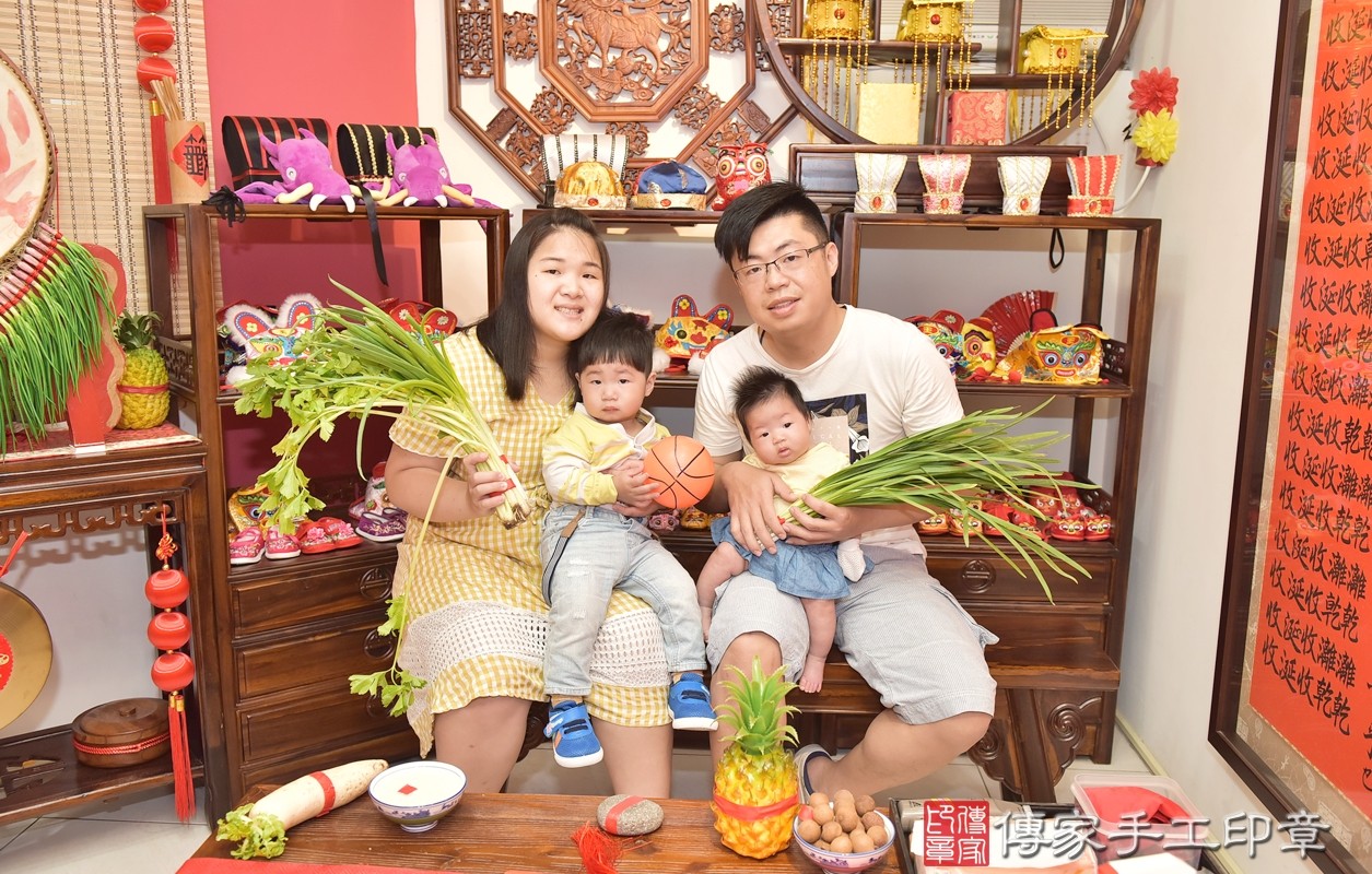 為寶寶準備芹菜、韭菜、蔥