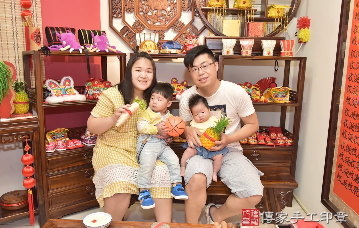 為寶寶準備大蘿蔔、鳳梨。