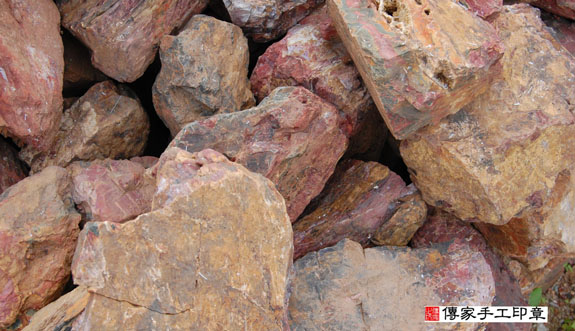 半手工噴砂印章:三彩漢玉臍帶章實際成品、印章作品分享、三彩漢玉印章材質介紹。(臍帶印章、肚臍章、肚臍印章,胎毛印章,一圓一方)傳家手工印章新竹店2021.5.24 半手工噴砂印章:三彩漢玉臍帶章實際成品、印章作品分享、三彩漢玉印章材質介紹。(臍帶印章、肚臍章、肚臍印章,胎毛印章,一圓一方)傳家手工印章新竹店2021.5.24