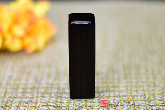 電腦刻印章:黑檀木臍帶章實際成品、印章作品分享、黑檀木印章材質介紹。(臍帶印章、肚臍章、肚臍印章,胎毛印章,一圓一方)傳家手工印章桃園店。2021.06.07 電腦刻印章:黑檀木臍帶章實際成品、印章作品分享、黑檀木印章材質介紹。(臍帶印章、肚臍章、肚臍印章,胎毛印章,一圓一方)傳家手工印章桃園店。2021.06.07