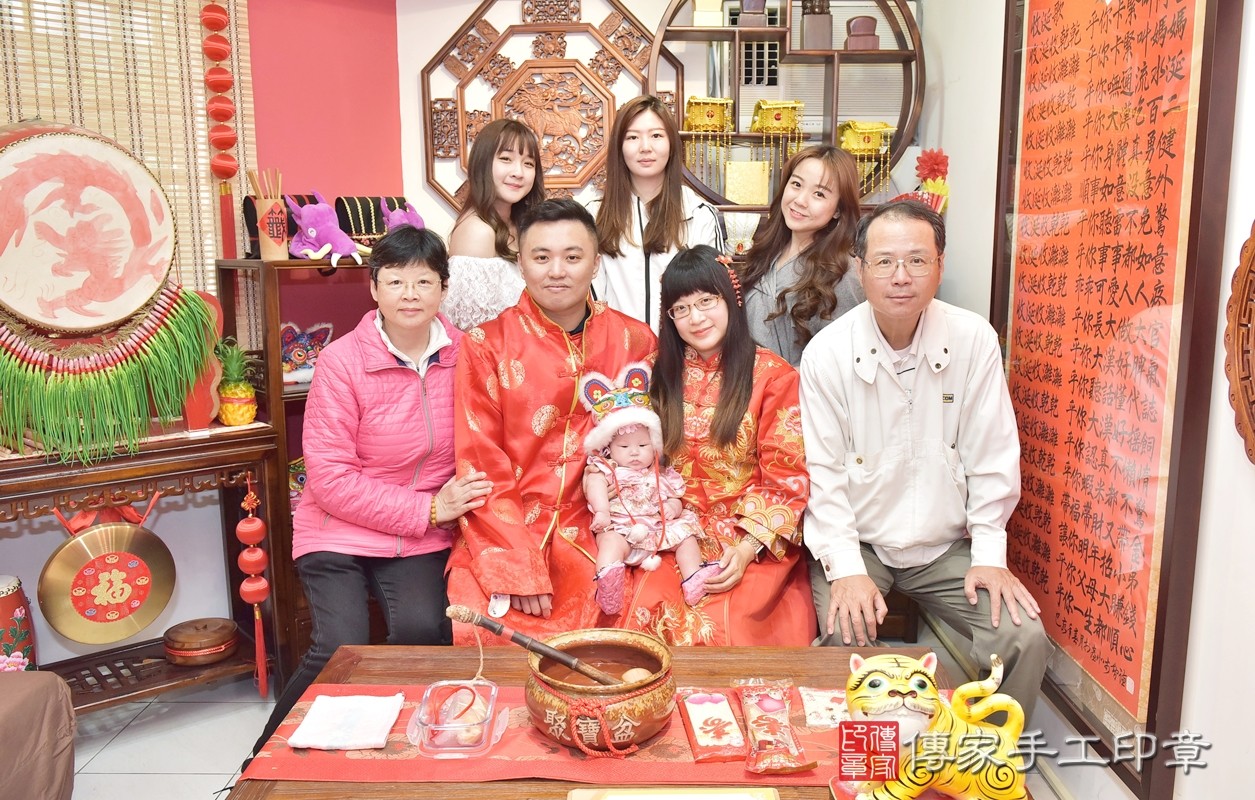 收涎全家福大合照