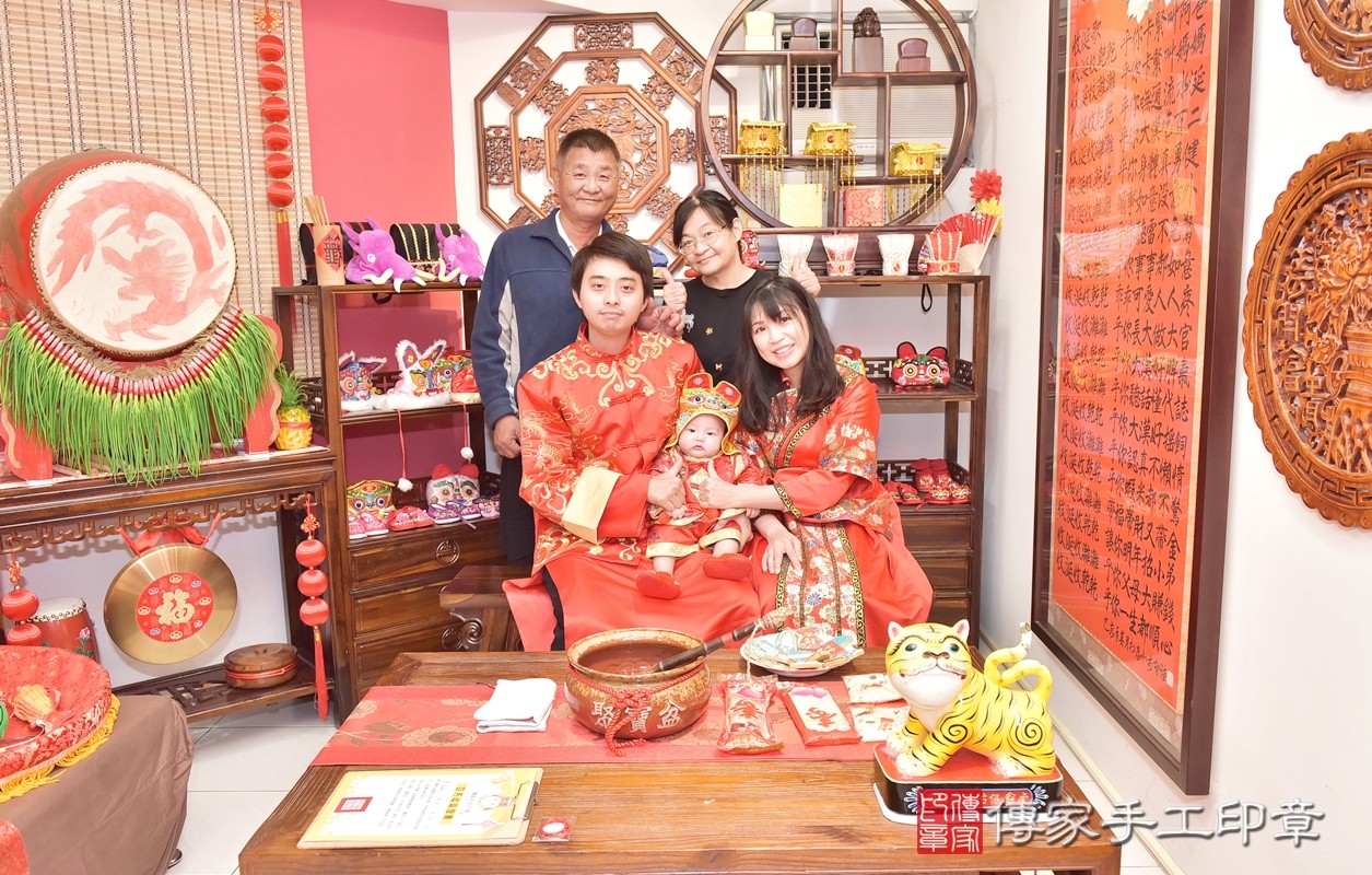 收涎全家福大合照