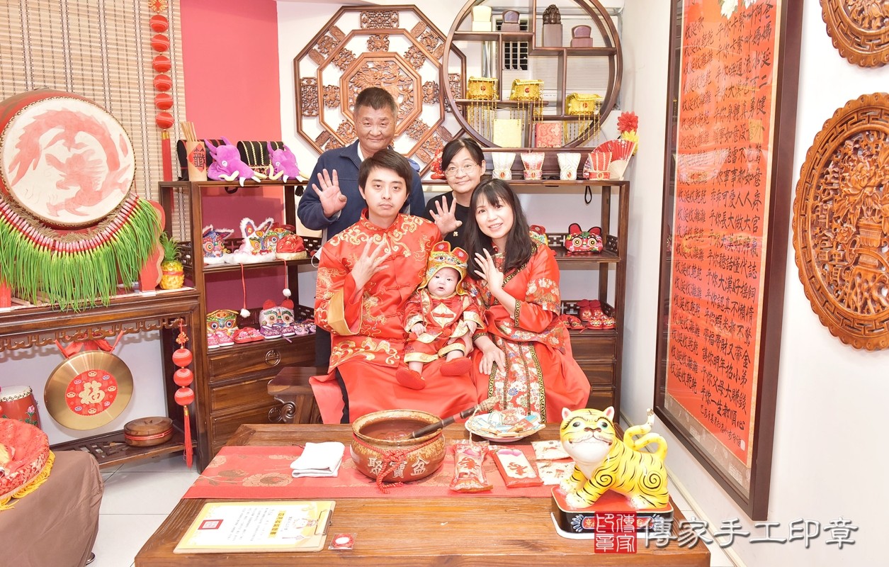 收涎全家福大合照